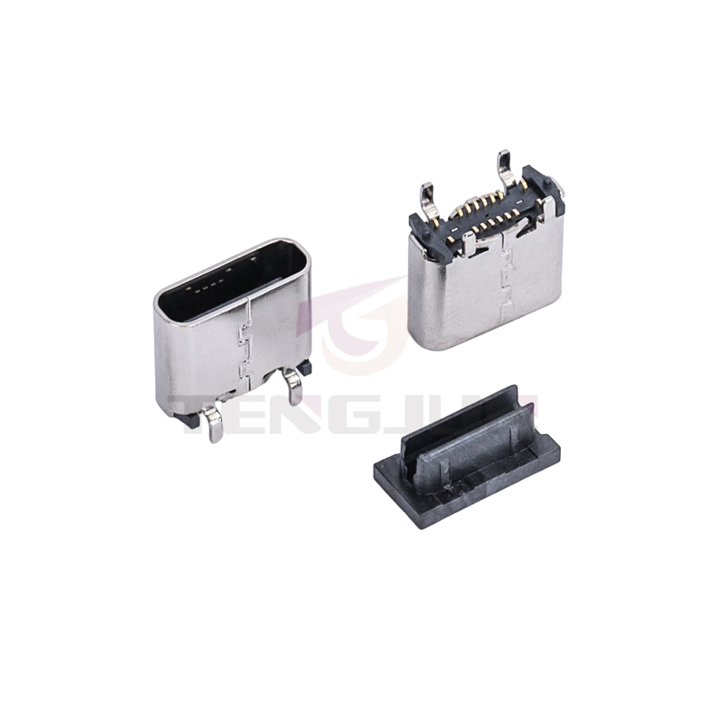 USB 3.1 TYPE C接口16PIN 立贴